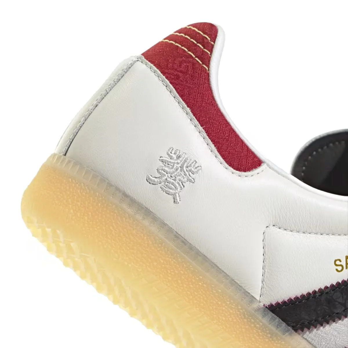 Samba OG 'Blanc nuage Noir noyau'