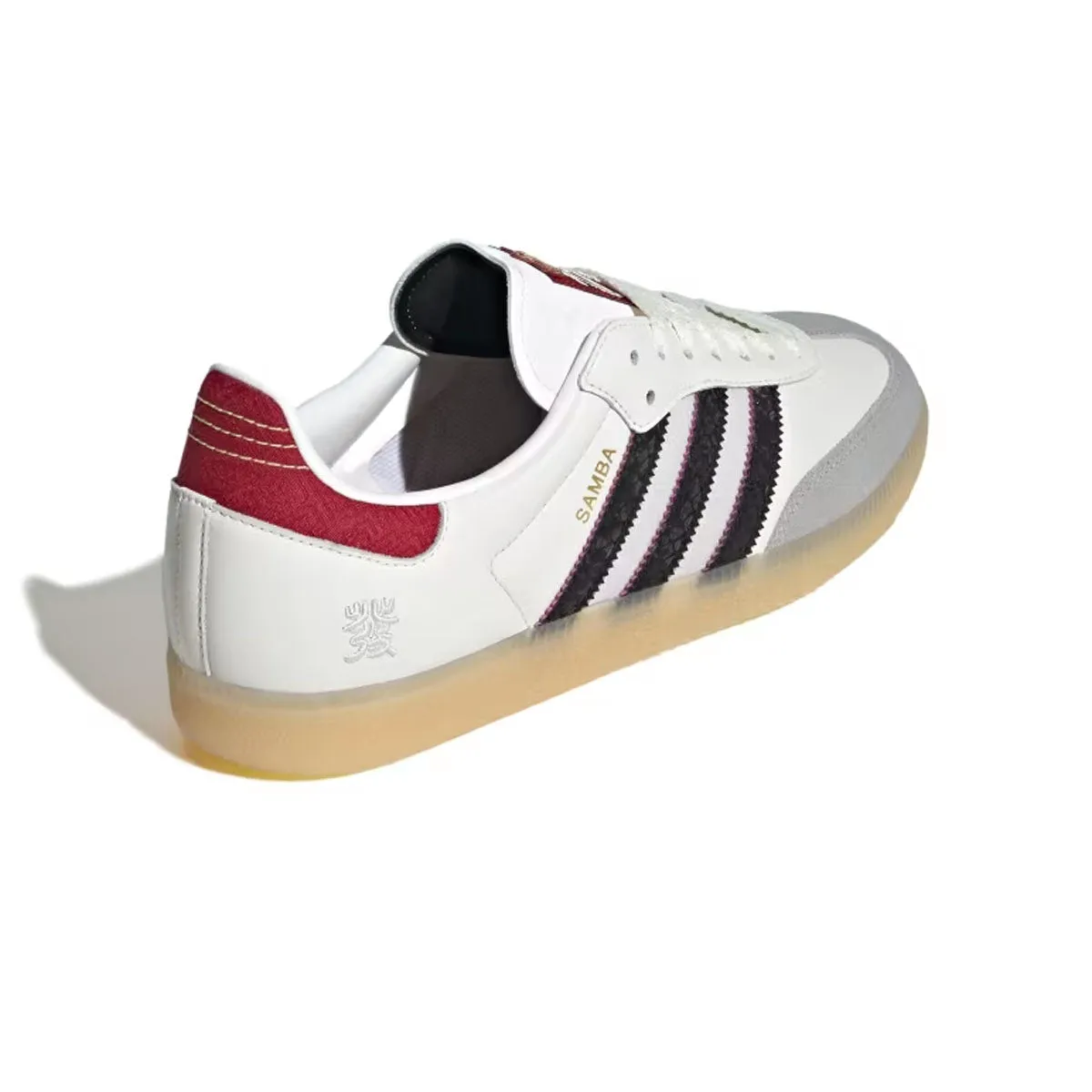 Samba OG 'Blanc nuage Noir noyau'